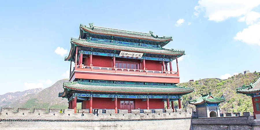 Juyongguan Great Wall
